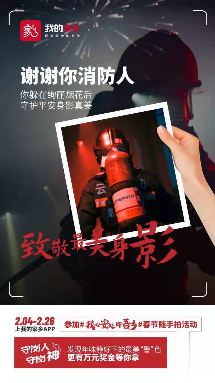 微信图片_20210217092306(2).jpg