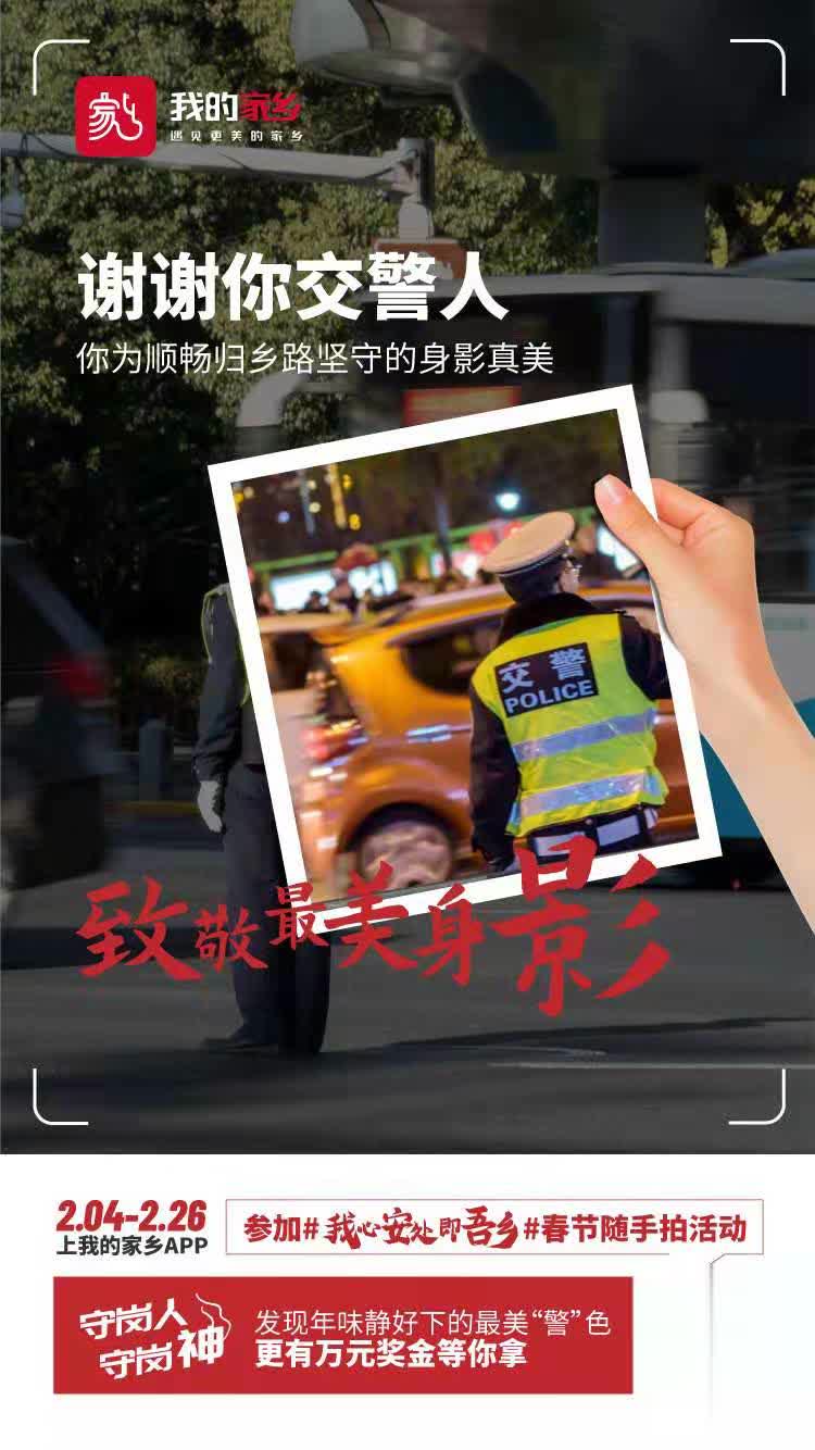 微信图片_20210217092255(2).jpg