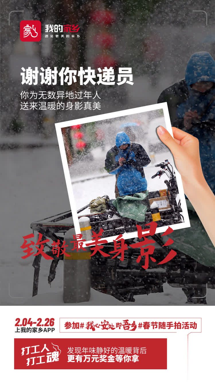 微信图片_20210218080949(2).jpg