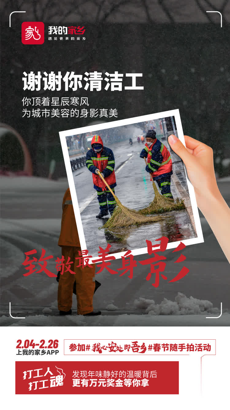微信图片_20210218080930(3).jpg