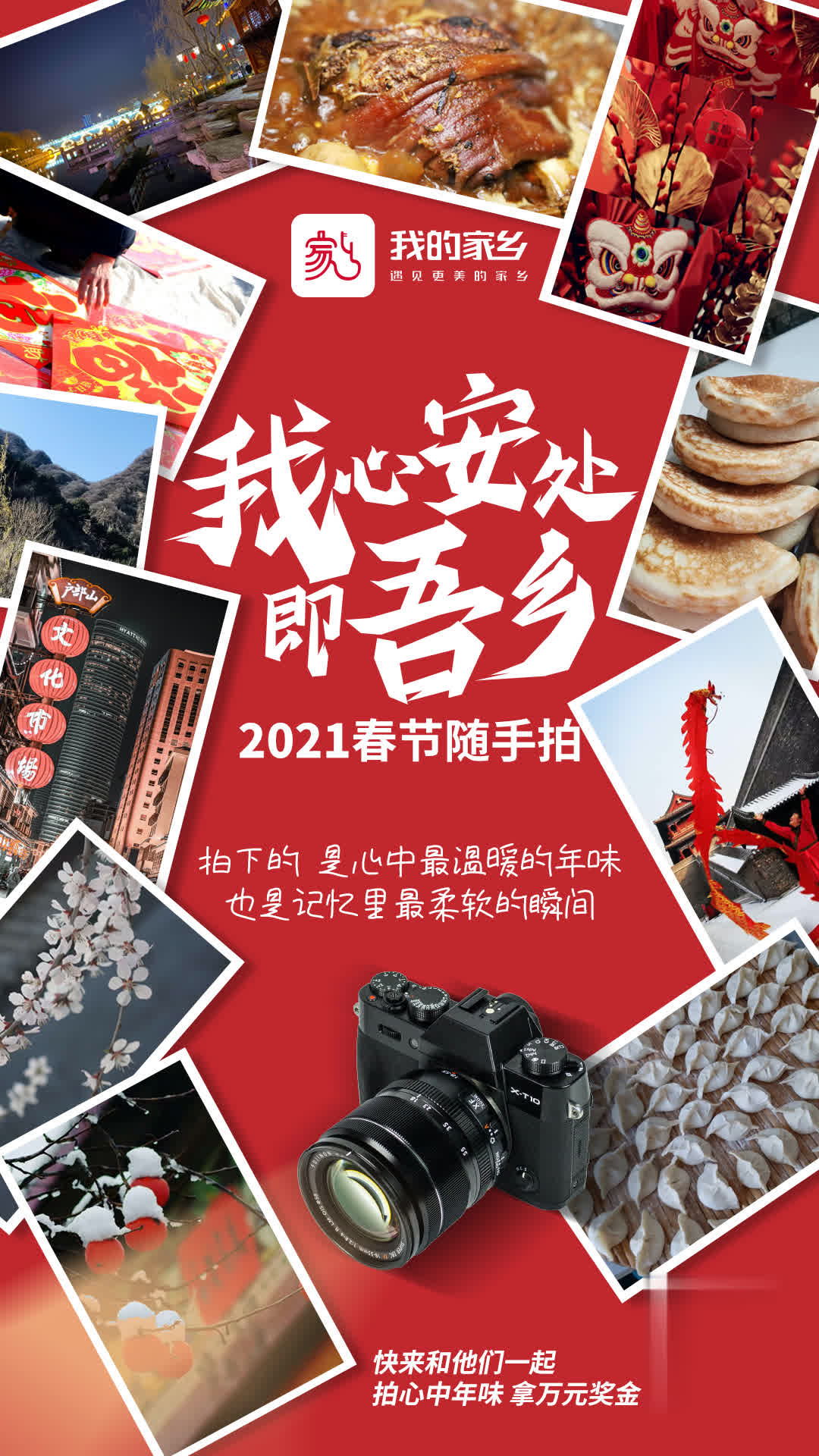微信图片_20210219184744(2).jpg