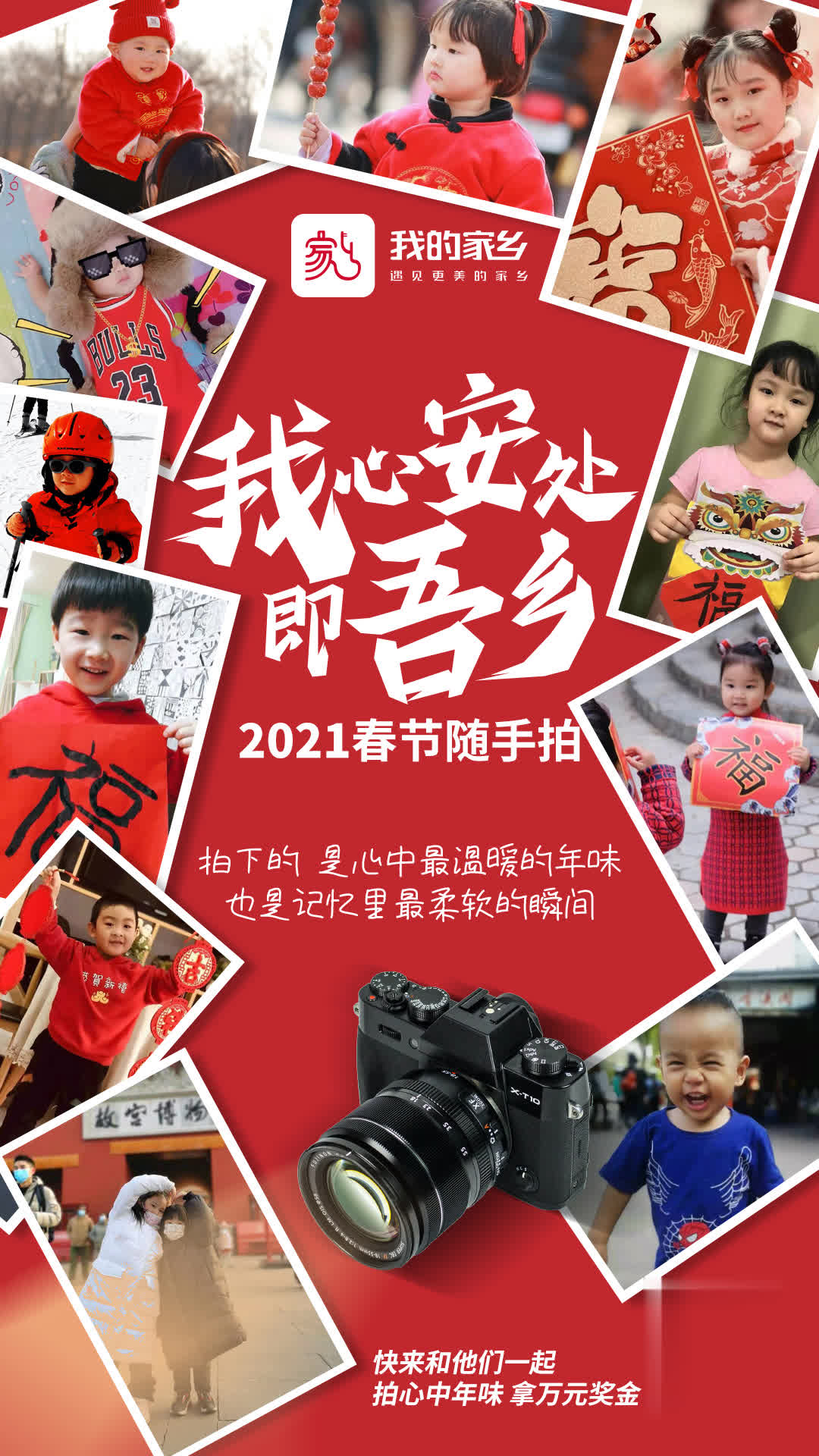 微信图片_20210220184250(2).jpg
