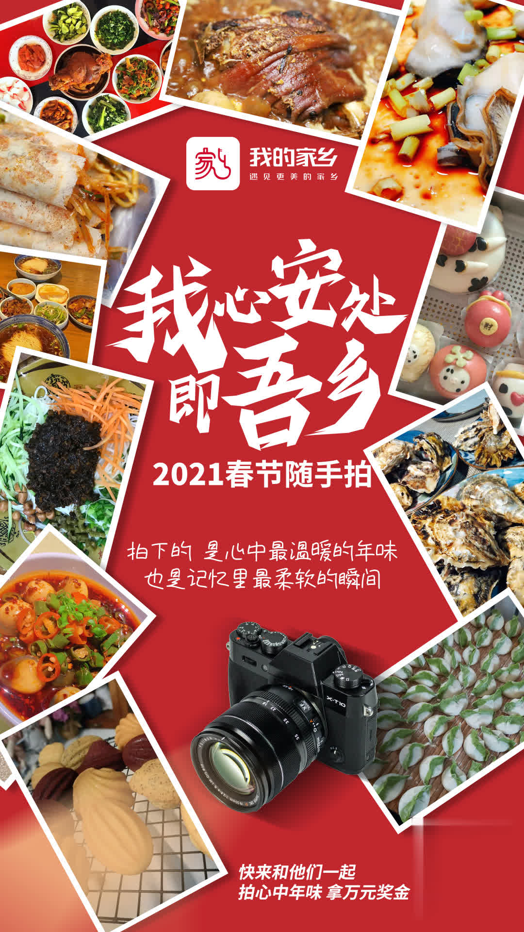 微信图片_20210223093704(2).jpg