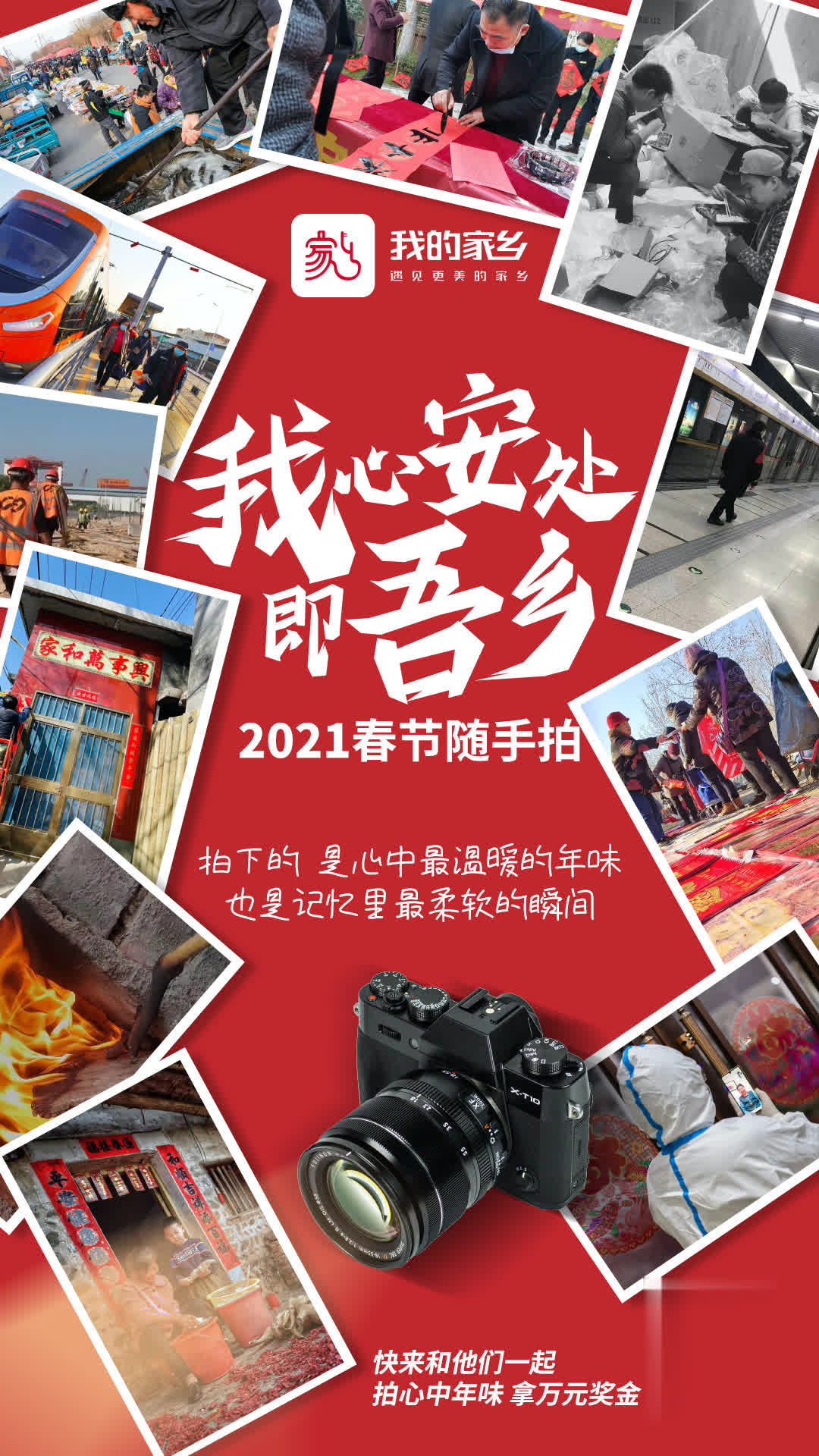 微信图片_20210224093623(2).jpg