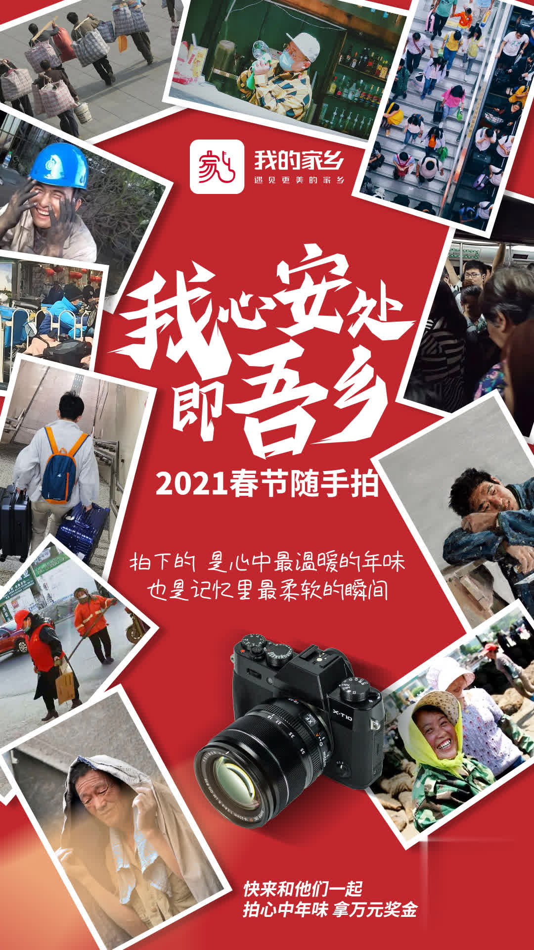 微信图片_20210225093544(2).jpg