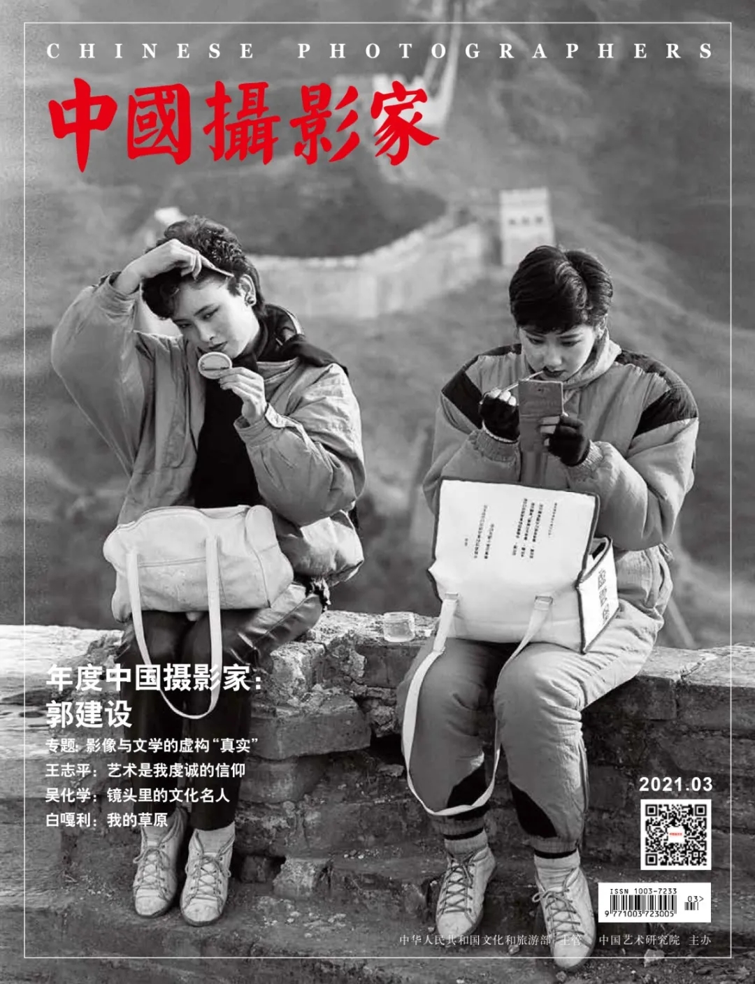 640 (1).webp.jpg