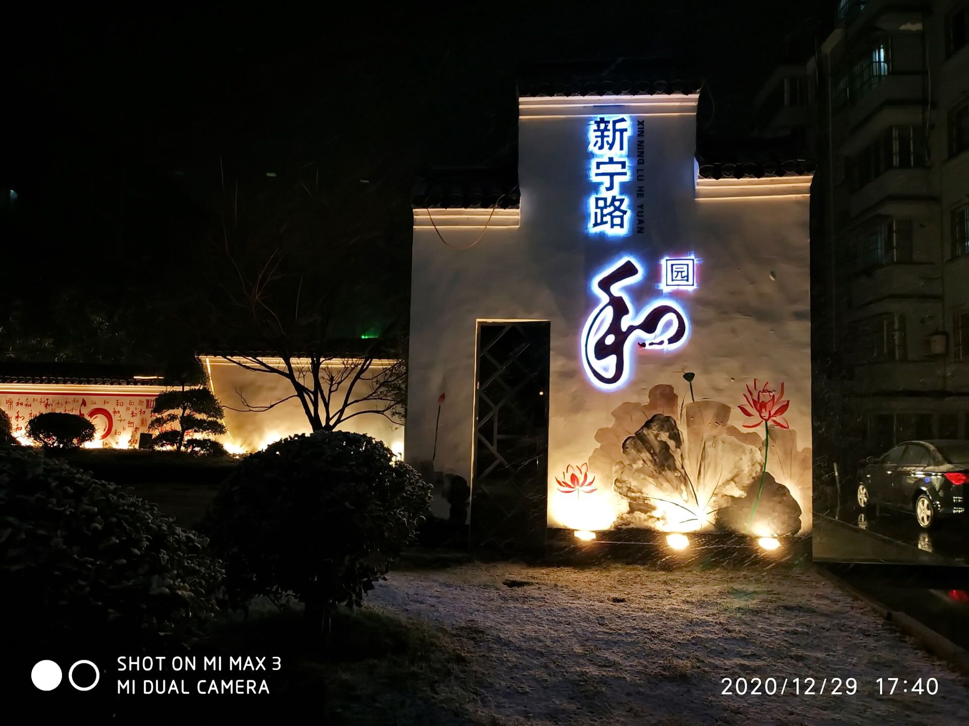 QQ图片20210127201049.jpg
