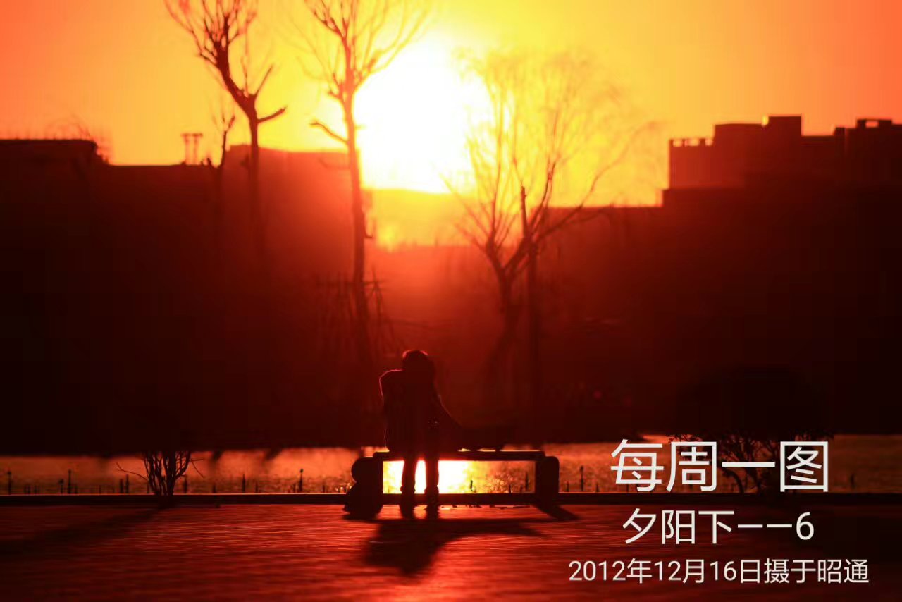 23-17-4-1夕阳下--6.jpg
