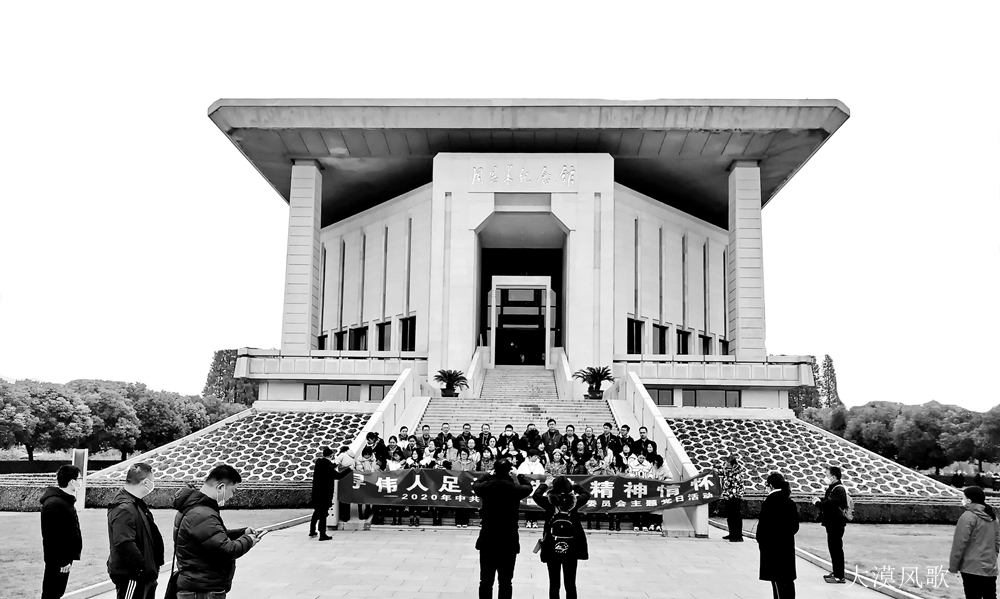 psc 77.jpg