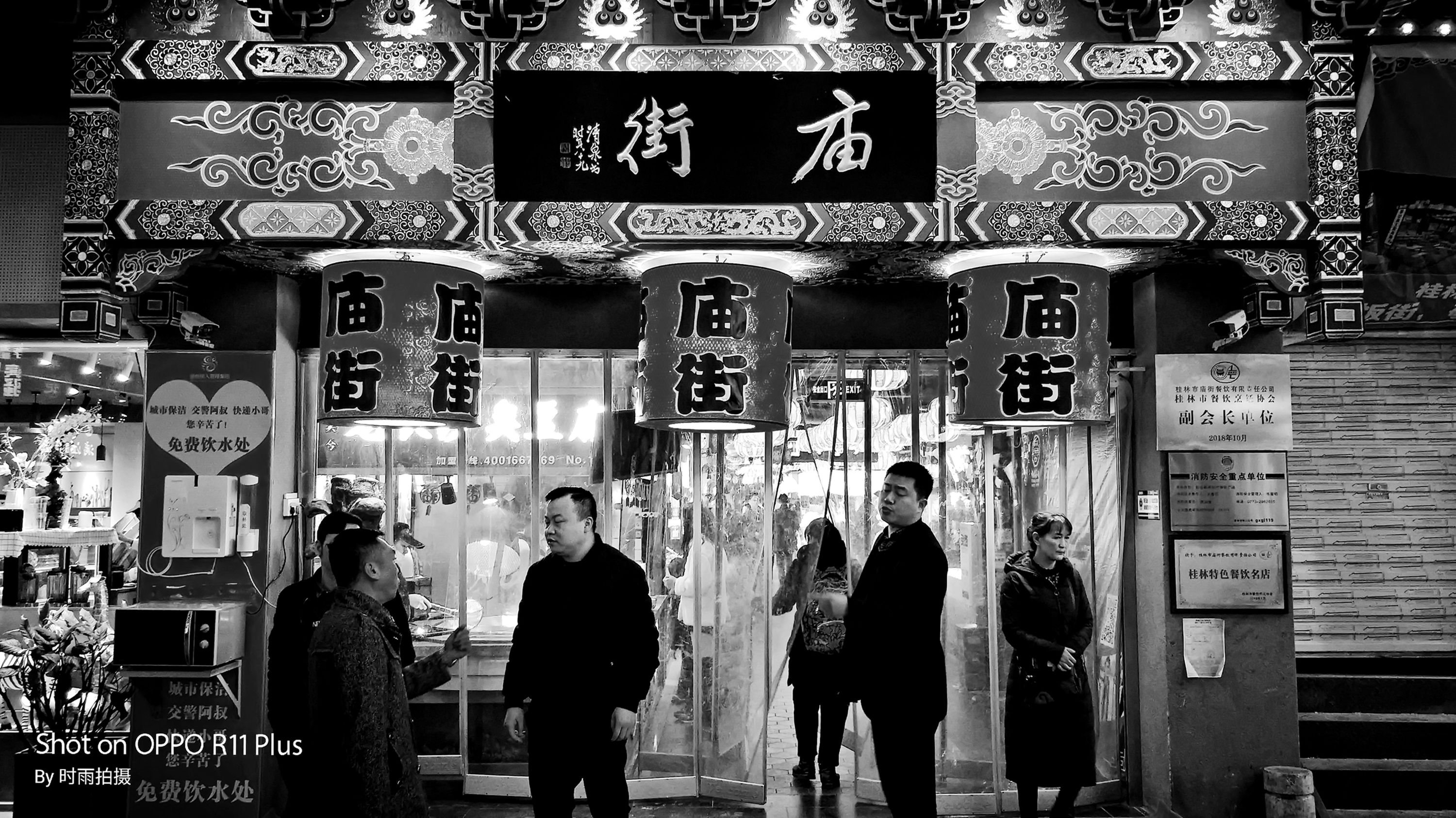 QQ图片20210712102749.jpg