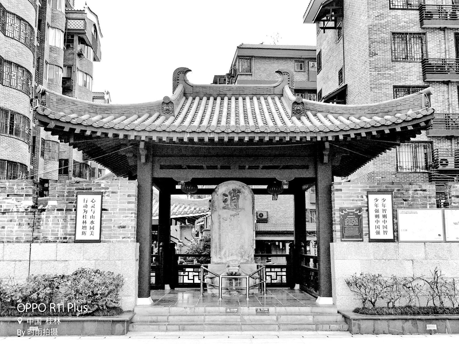 QQ图片20210715102344.jpg