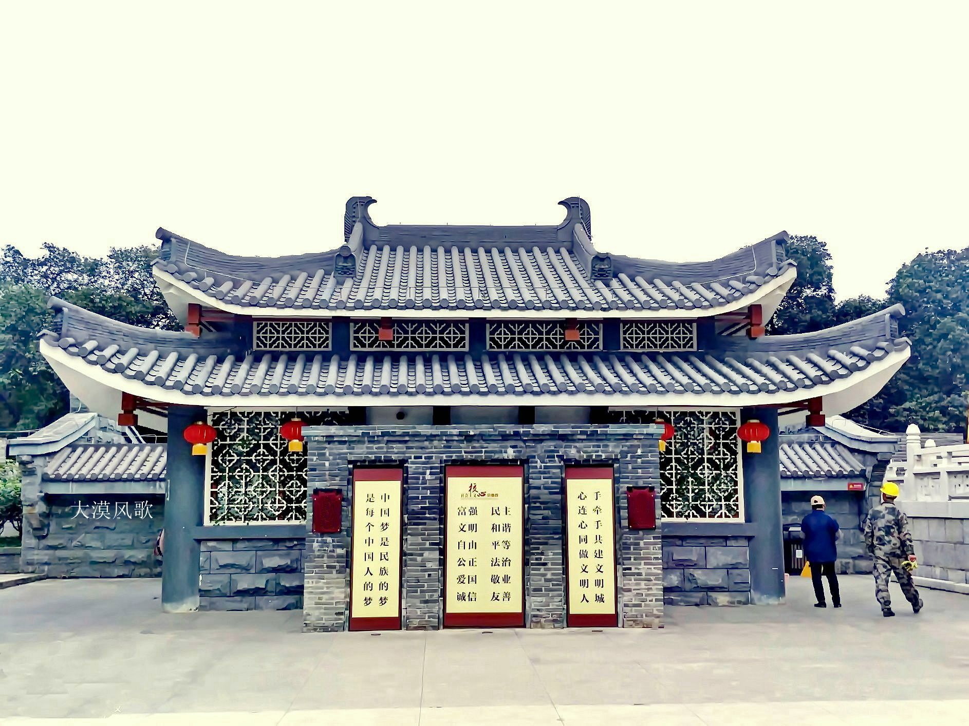 QQ图片20210715102334.jpg