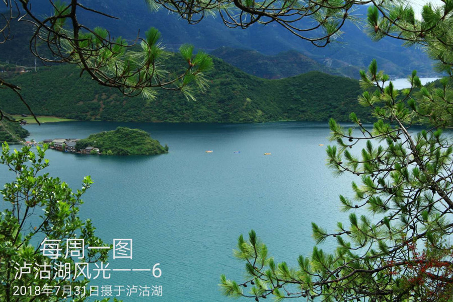 122-19-2-23泸沽湖风光--6.jpg