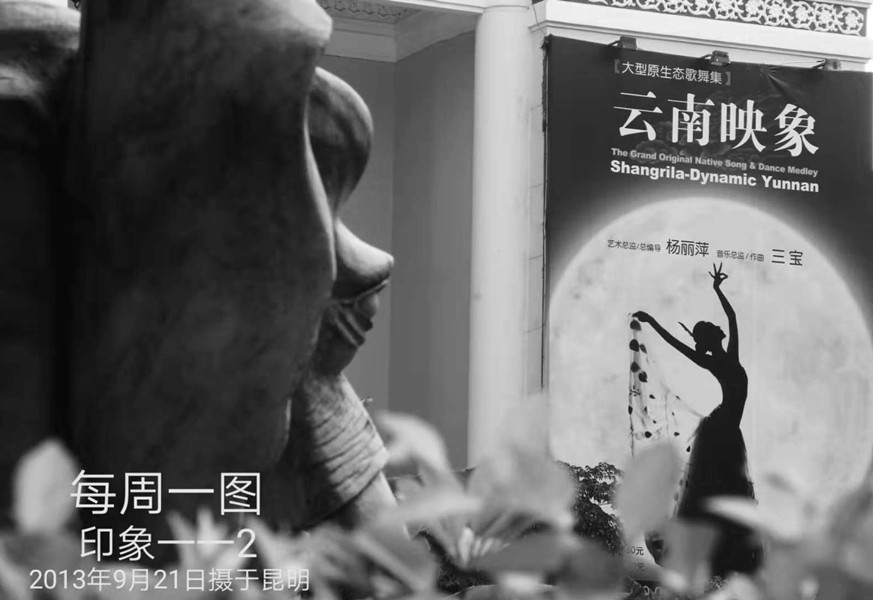 104-18-10-20印象--2.jpg
