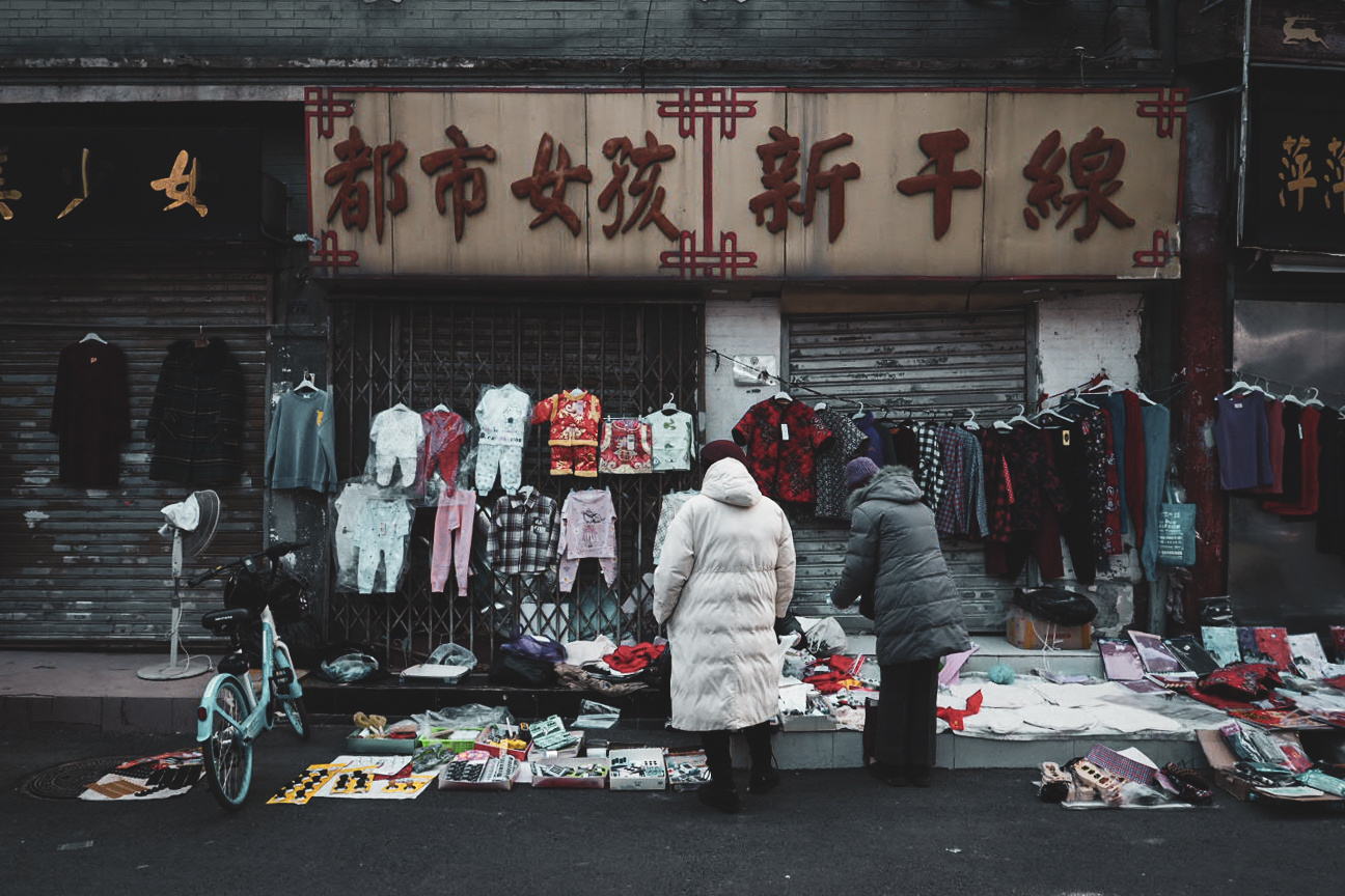 PLZJ8703街市一角.jpg