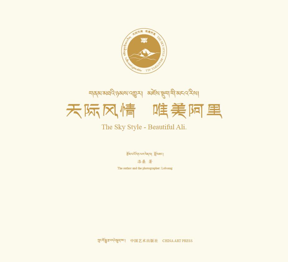 sm.jpg