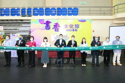 黃文輝街拍作品集《澳門色相》今首發(fā)