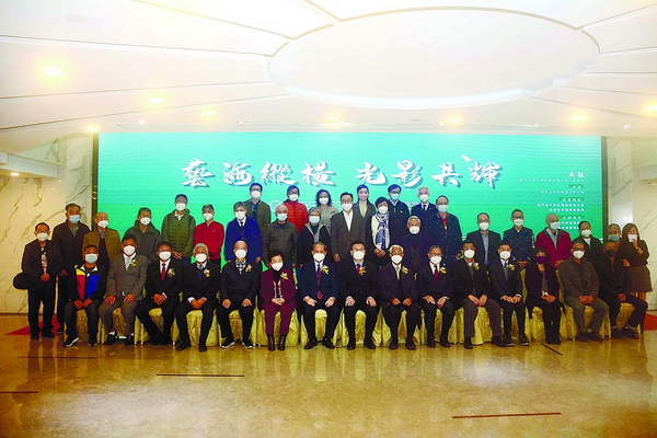 微信图片_20230116105424.jpg