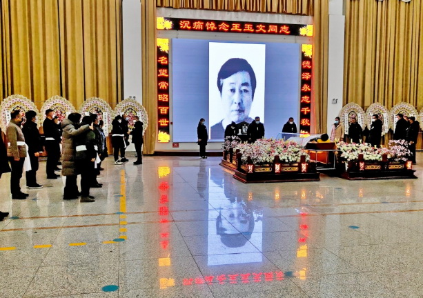 微信图片_20230228094325.jpg