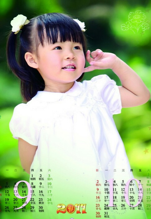 挂历上漂亮小女孩