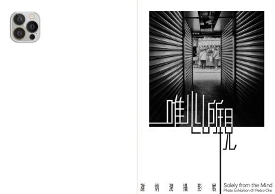 微信图片_20231126131348.jpg