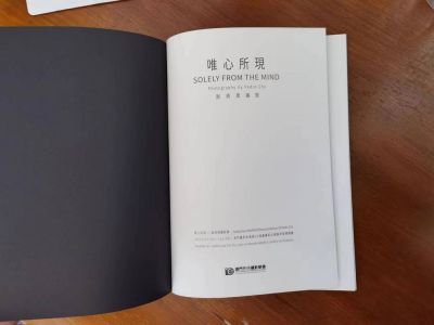 微信图片_20231126131944.jpg