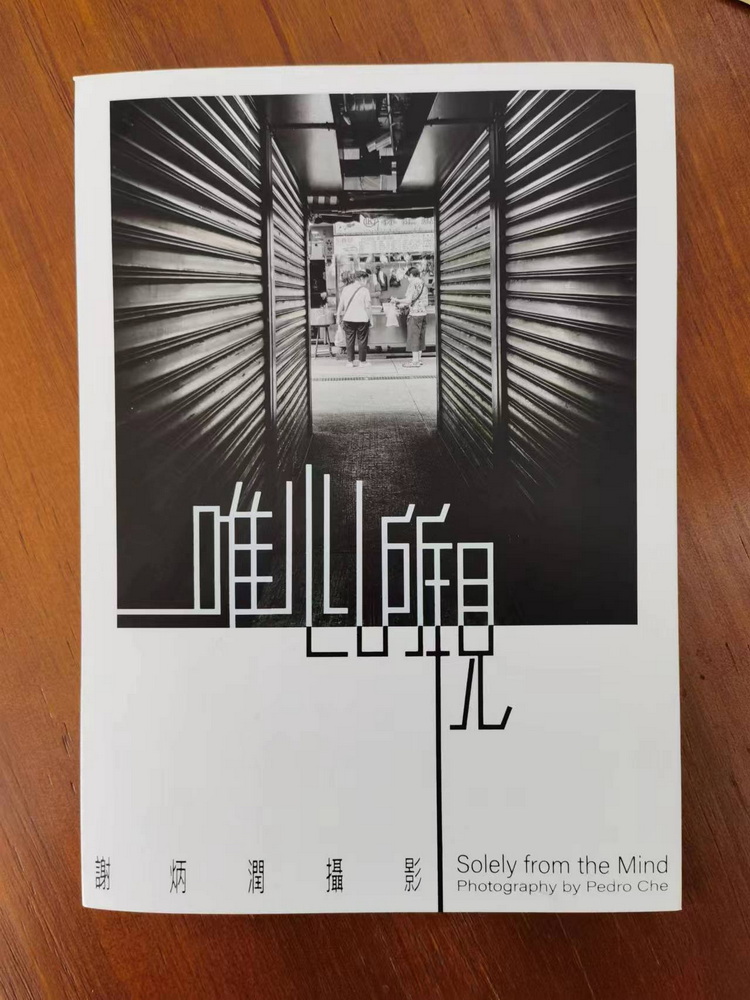 微信图片_20231126132004.jpg