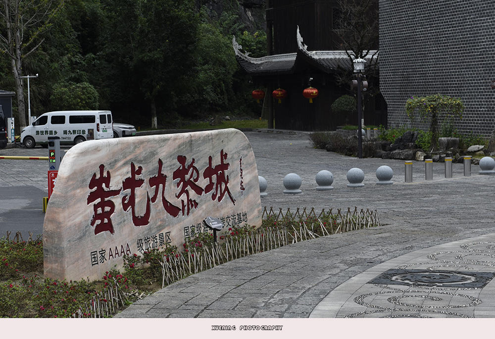 _DSC9348 拷贝.jpg