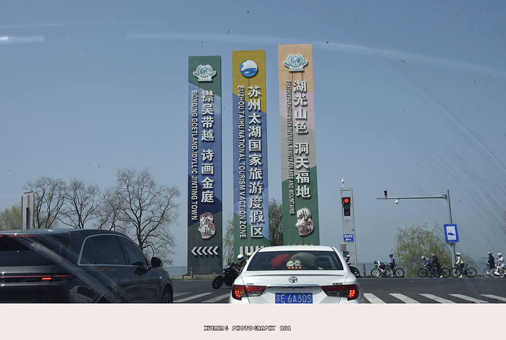 _DSC5574 拷贝.jpg