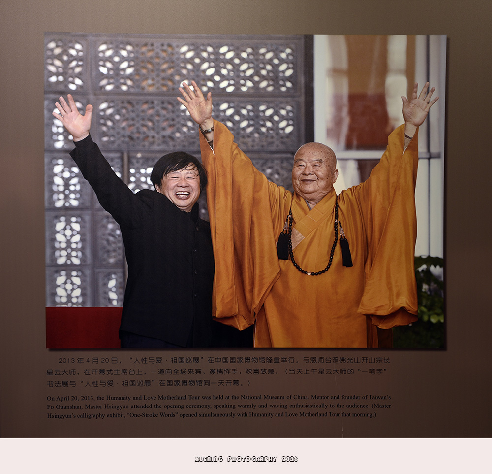 _DSC9229 拷贝 2.jpg