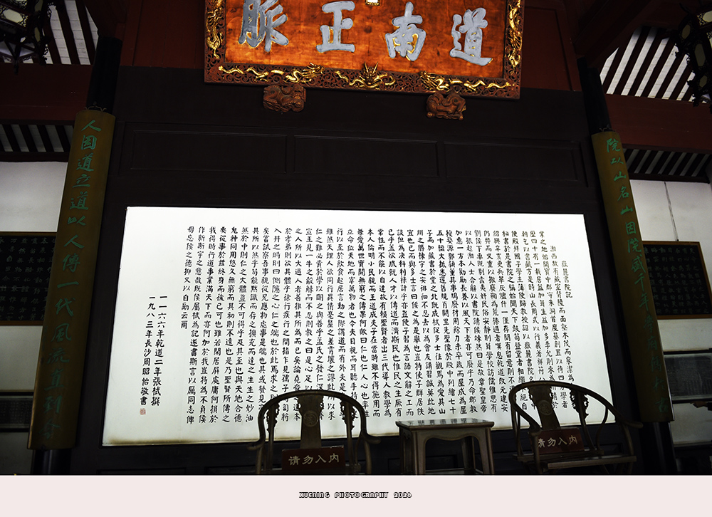 _DSC8756 拷贝.jpg