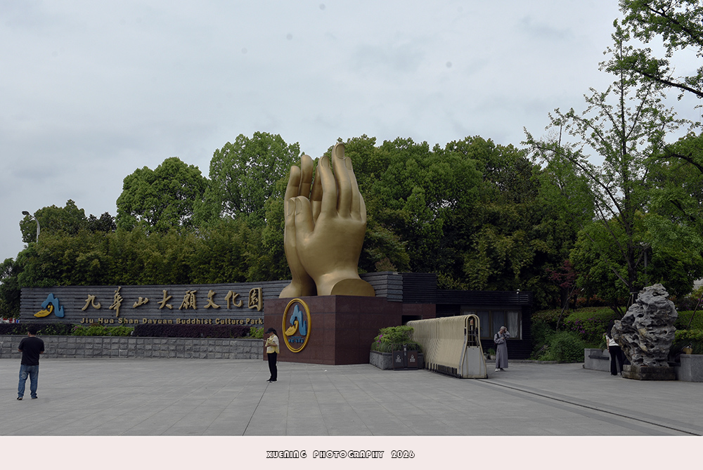_DSC7606 拷贝.jpg