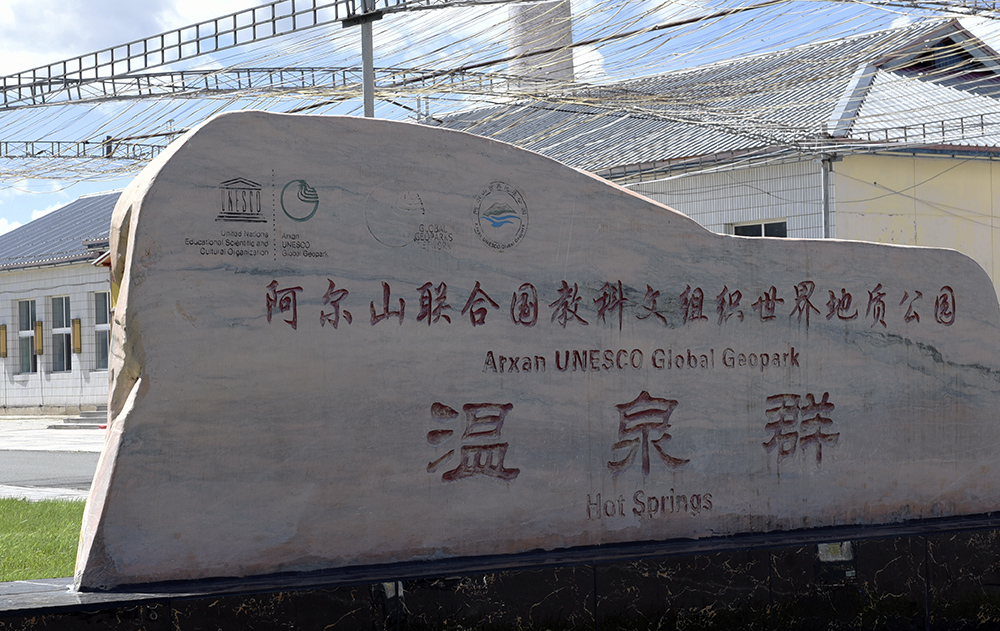 _DSC6237 拷贝.jpg