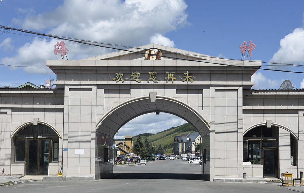 _DSC6238 拷贝.jpg