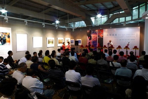 散綺成霞 〜 黎榮照、吳其鴻及黃貴權三人攝影展