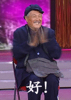祝贺"xzz006"当版主