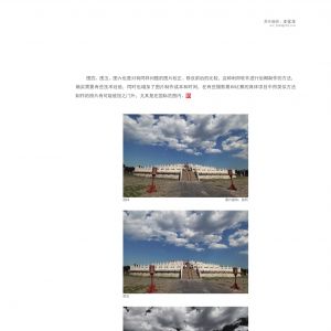 物流與生活——16/02期：關于讀圖的幾句話