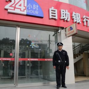 河南淮滨农商银行切实加强营业网点安全保工作（图）