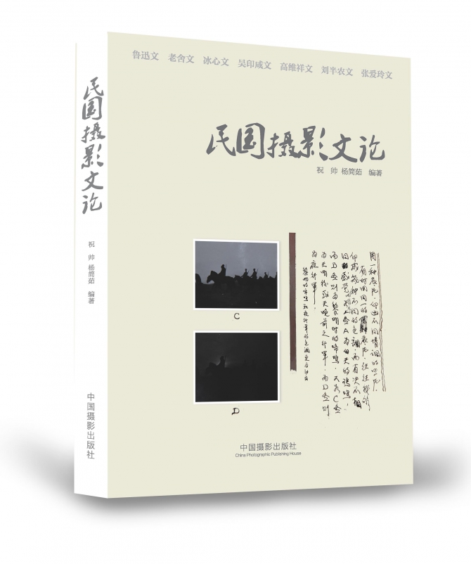 立体封面--