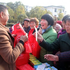 把健康带回家（图）