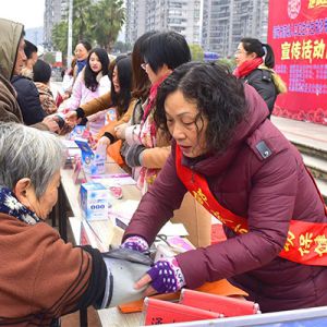 邵武开展“健康幸福过大年”活动