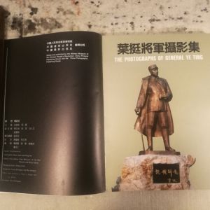 歸去滄江綠波遠