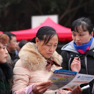 “春风行动”助返乡农民工就业（图片新闻）