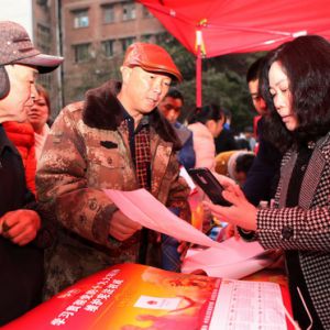 借力“春风行动”普法宣传暖民心