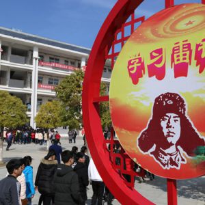 河南淮滨实验学校举行春季开学典礼暨“学雷锋志愿服务月”活动启动仪式（组图）