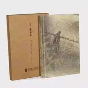 攝影師爭相效仿的拍攝風(fēng)格, 都在這幾本大師影冊秘籍中