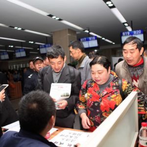专场招聘会助残疾人就业（图片新闻）