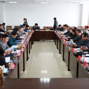 河南信阳摄协新年新气象共迈新征程（组图）