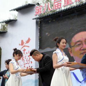 小小茶叶带动永川旅游发展（图片新闻）