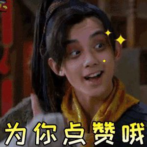 快來瞅瞅有沒有你！“船歌杯”2017—2018克利伯環(huán)球帆船賽青島站攝影大賽獲獎(jiǎng)名單出爐